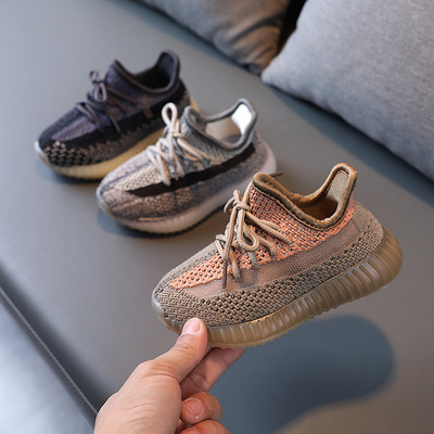 Elf Prince 862 Coconut shoes Explosive money children Coconut shoes CUHK ventilation gym shoes