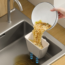 ˮ�۱ڒ�ʽ�rˮ�@���ӻ\�ռ{����܏N����Ʒˮ���������P�����