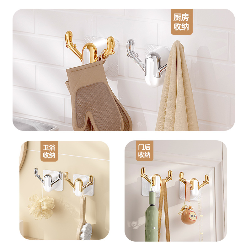 Gancho pegajoso sin perforaciones cocina multifuncional gancho de pared de baño sin costuras adhesivo fuerte adhesivo detrás de la puerta colgante de pared sin clavos