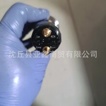 0445120404  ��܉����������  5306050 ������ �l�әC���