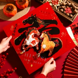 灯笼;节庆用品;创意礼品套装