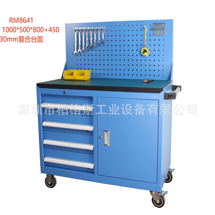 厂家五金工具车工具柜手推车四抽五抽带脚轮子刀具车柜挂板抽屉分