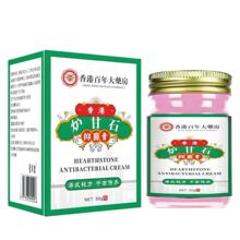 ��۴�ș���t��ʯ50g/ƿ�S�����l���l