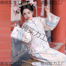 ���b�M����y���b�峯�m͢��������b�h�����bŮ������h����