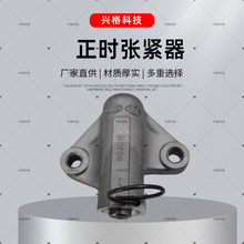 ��ʱ�Ž�����ix35��������24410-25001�ʶ�24410-2B300��ʱ�Ž���