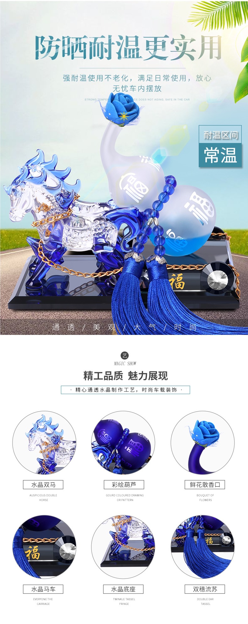 Car Perfume Seat Type Car Perfume Ornaments Creative Carriage Car Interior Ornaments Car Car Decoration Supplies