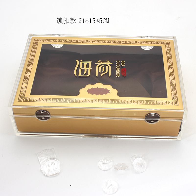 Caja de embalaje de pepinos de mar transparente acrílico caja de regalo de pepinos de mar secos 1 kg y medio de pepinos de mar caja interior falsa