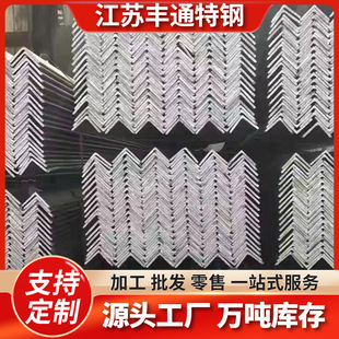 �S��ֱ�� Q345B��� 40*40*3 ���110*110*6 �Ͻ� Ҏ���Rȫ