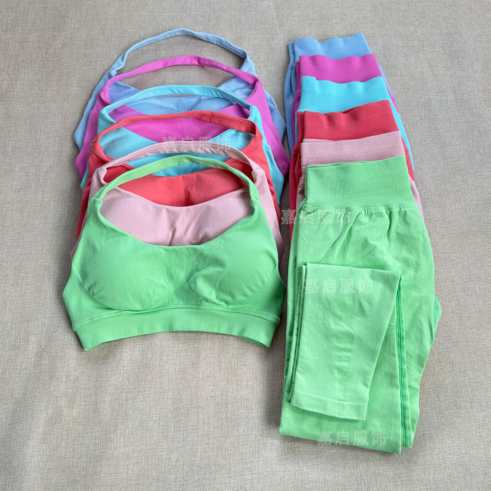 In-Stock Dfyne Same Style Halter Neck Bra and Long Pants Set Women's Peach Hip Long Pants Yoga Fitness Set