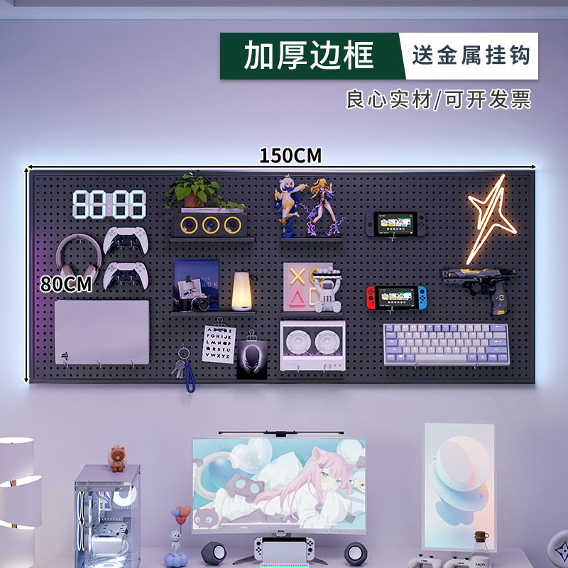 ツール壁穴板万能掛け板収納棚壁棚プレス板金属ステンレス整理棚|undefined