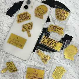 足金999手机贴含金3mg定制明星周边演唱品牌logo图片定制版金片