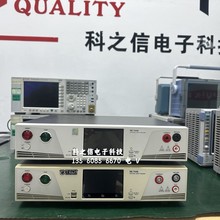 hr Ax SE7440 ҎCϜyԇx SE7441 SE7430