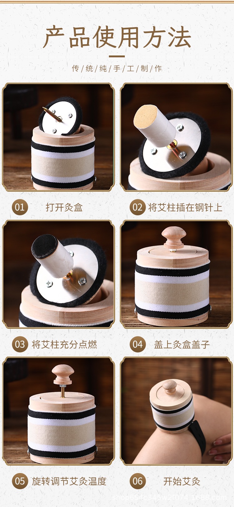 Smokeless Moxibustion Box Portable Moxa Warmer Set with Straps for Home Warming Therapy in use