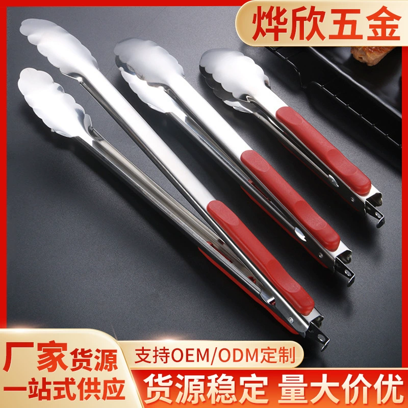 Зажимы для еды из нержавеющей стали, бытовые зажимы для еды, кухонные зажимы для выпечки хлеба, многофункциональные зажимы для барбекю, зажимы для стейка