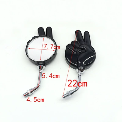Universal Rearview Mirror for Motorcycle rearview mirror