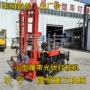 钻孔履带式大马力履带打桩机