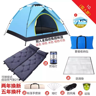 Avtomobil dam çadırları, Camping Portable Folding Field - classic-style-casual-2-for-two-people-2-4-people