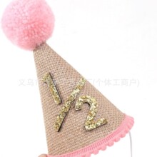 �羳���R�d��ͯ���շۼtɫ���ñ�鲼�bʹڈ��ز�����Ʒ���l�S