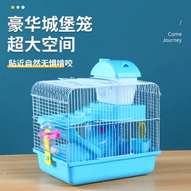 其他小宠用品;鸟类;喂食器