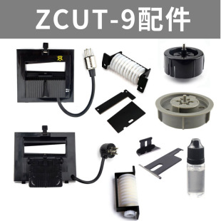ZCUT9�z���z���z���C���M1000�����͵��й��z݆-2��Ƭ�z���z���C