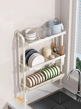 �N�������ˮ��խ߅�rˮ��������Ϡ�����P�ռ{���]�����]���l