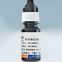 江苏预处理高效稳定糖醇