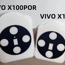 �m��VIVO X100pro�R�^ĤS30Promini���N��λX300���Ôz���^���oĤ