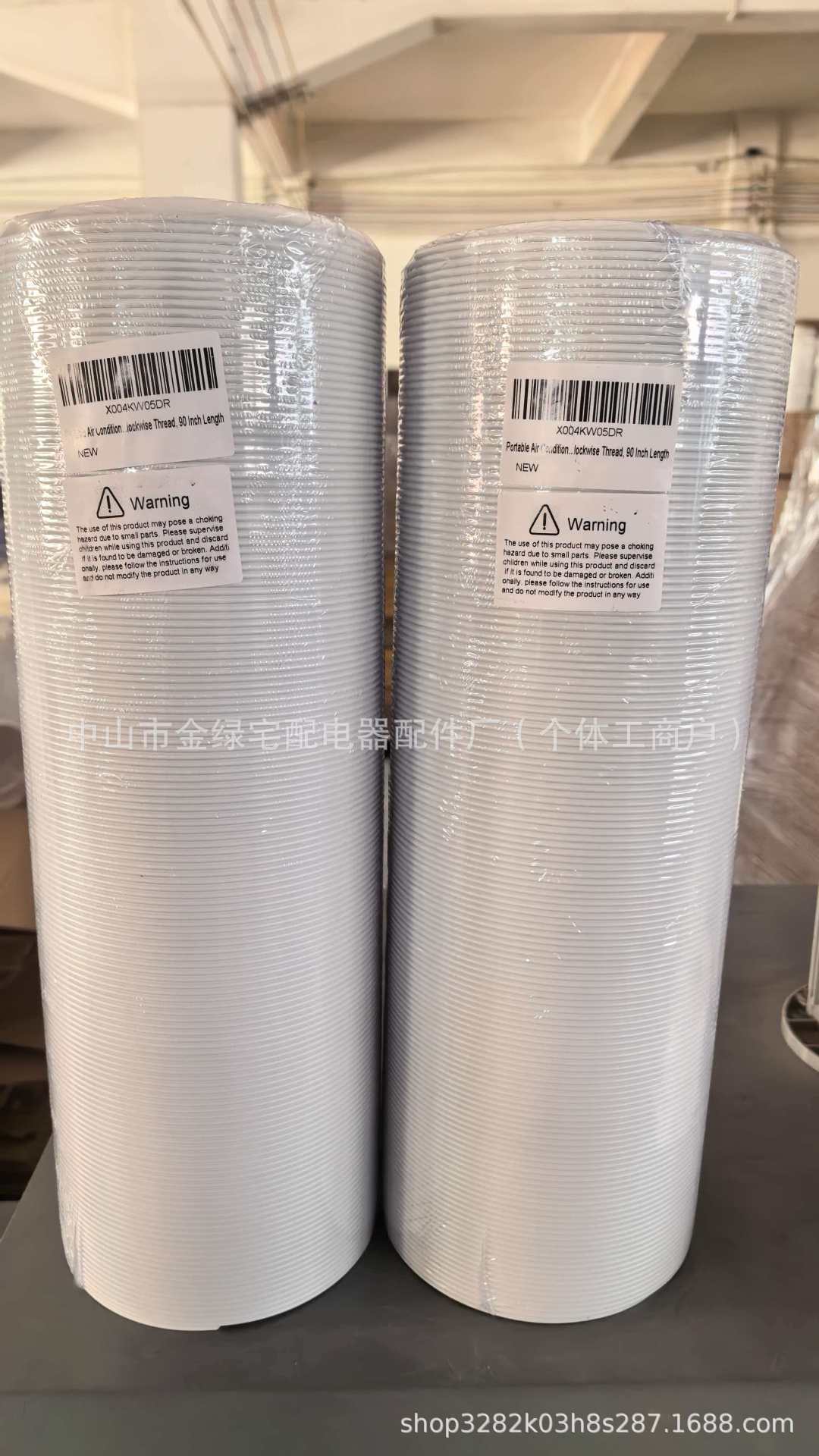 空调管新出口标准封膜2标