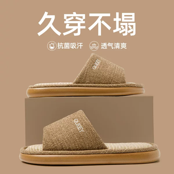 Linen Slippers for Women, Indoor Non-Slip Couple's Soft-Soled Breathable Fabric Floor Slippers for Men, Suitable for All Seasons, Home Use
