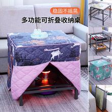 �Ӻ񿾻����๦��������ȡů���e�W���ۯB���������С�����S���l