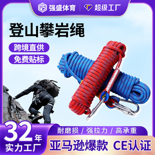 ���ݷ�����������K�����K�ʵǰ�ȫ�K��ɽ�K�ٽ���]�o���K�羳