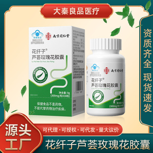 �Ͼ�ͬ���Ø������g���w���J�Cõ�廨�z��ͨ���S�ְ�һ�����l�F؛