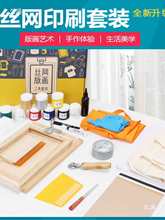 �z�Wӡˢȫ�׹��������b�������ֹ��������ϰ�diyģ��