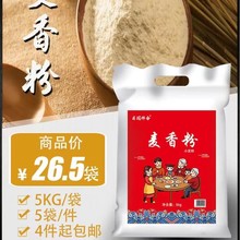 5kg������ۼ�����ӷ�С����10���b�z�^����Ⱥ�Fُ�_�I��ӶYƷ