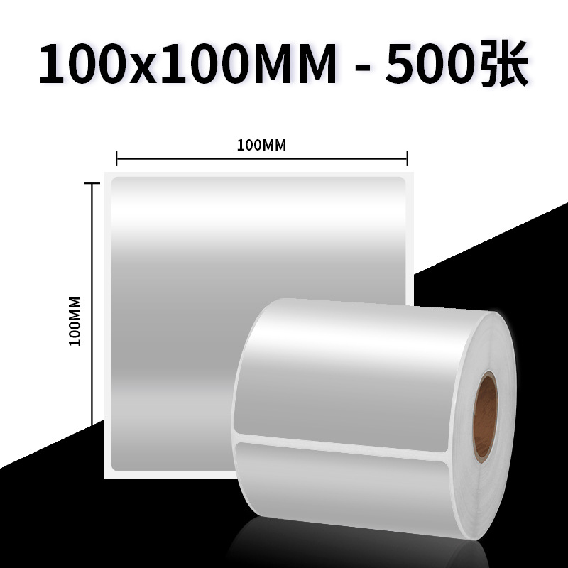 Sakura papel de etiqueta de pet de plata mate ADYB papel de impresión de código de barras impermeable y resistente a altas temperaturas etiquetas de activos fijos