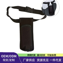 护理精油瓶腰包 理疗师精油瓶收纳挂袋 按摩瓶腰包 精油瓶套