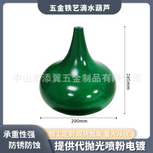 �Ҿ���� ̨�������������ˮ�κ��J���߲�C������ƿ�������l