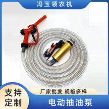 늄ӳͱ12Vͱü͙C͘Mb24Vˮͳ