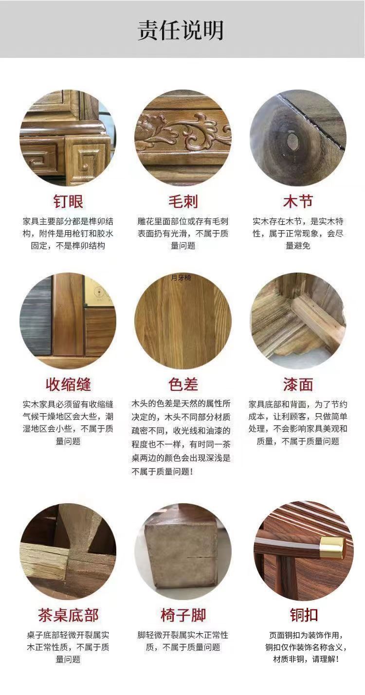 微信图片_20240229164243