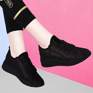 Single Mesh Breathable Women's Shoes, Non-Slip Soft Sole, Comfortable Summer New Mesh Shoes, Middle-Aged and Elderly Mothers' Shoes, Long-Standing Walking Shoes for Women