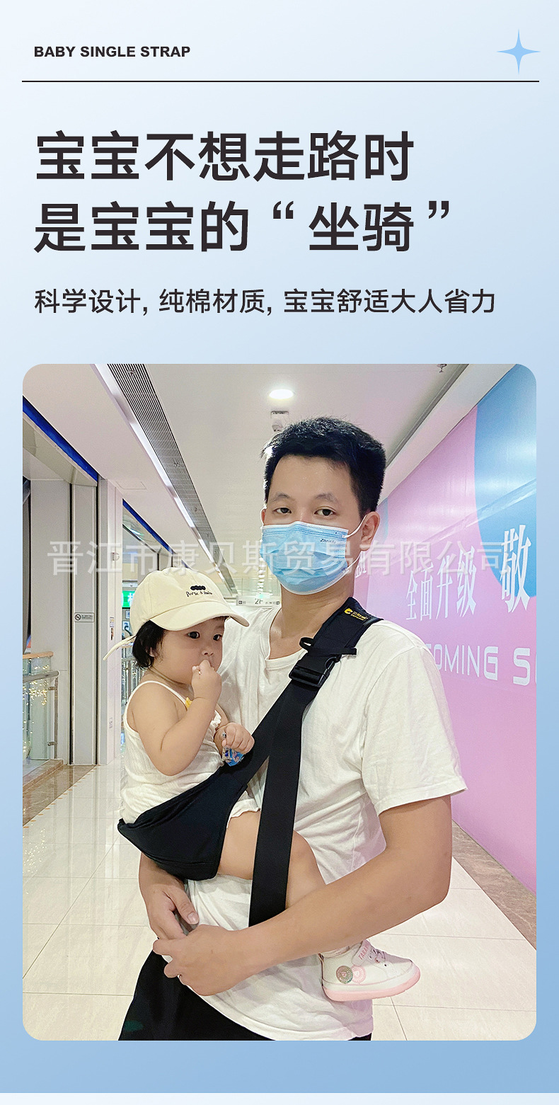 单背带详情08.jpg