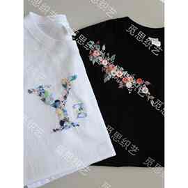 免画图字母领口花刺绣diy手工材料包免画图自绣短袖情侣七夕礼物