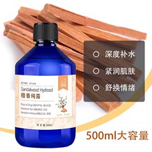 С�᷼��̴�㼃¶ ԭҺֲ����ȡ�̝��aˮ����ˮ�������y���g��