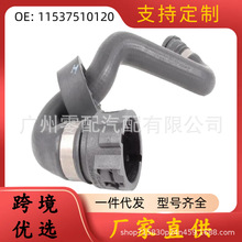 ��sˮܛ�ܼӟ�ܛ�� 11537510120 �m�Ì��R 11537510120