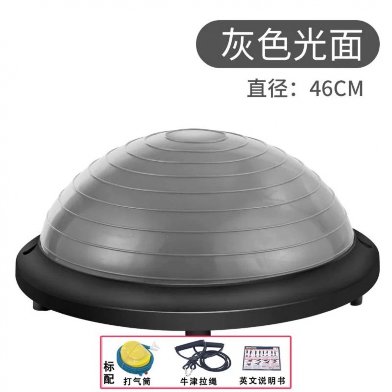 46cm 어린이용 유광 그레이