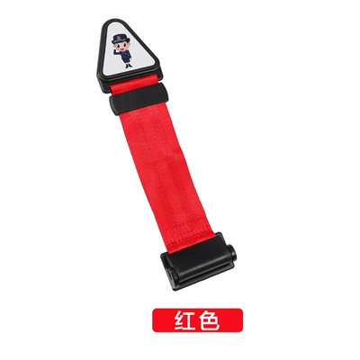 Other Automotive Safety Supplies children's safety belt adjustment - red