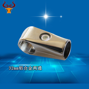 �S��ֱ�N�X�Ͻ�ܽ��^չʾ���B�Ӽ�32mm�A��ֱͨA-102-32�p�^