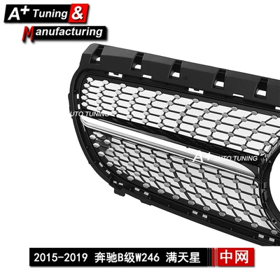 Black Modified Front Grille – Zhongwang