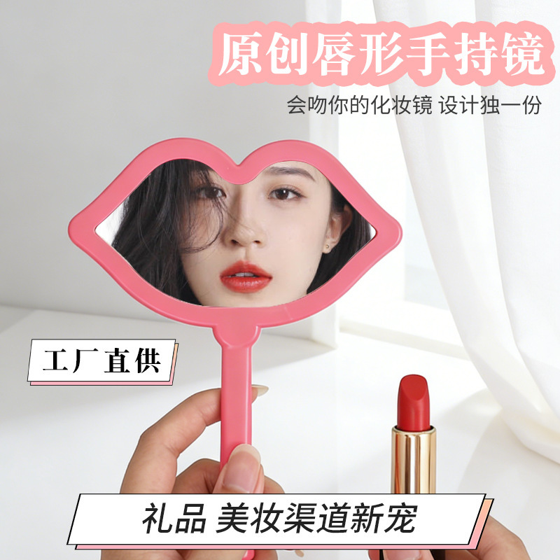 Hand-Held Makeup Mirror with Customizable Logo on the Handle, Portable Touch-Up Mirror, DIY Small Mirror, Small Mirror Customization