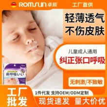 ׿���ں����C���N������]��˯�X����������]��˯�߷������